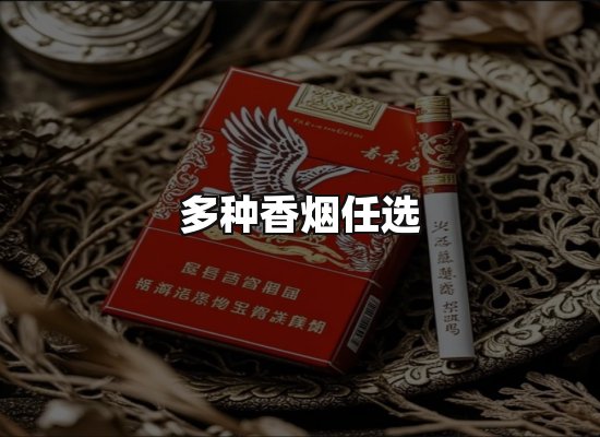 专业优势
